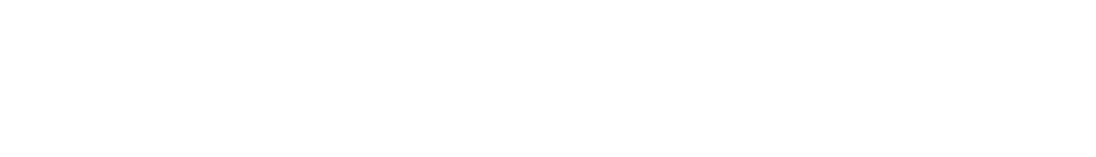 Logo juedische Wieden